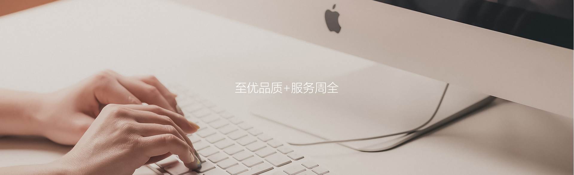 加入我们